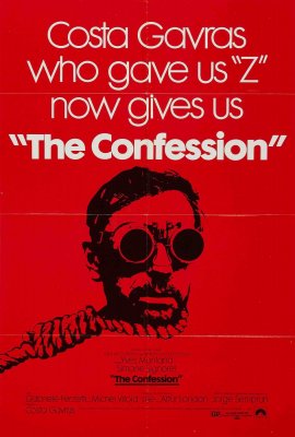 Conversation-1970-Paramount-one.jpg