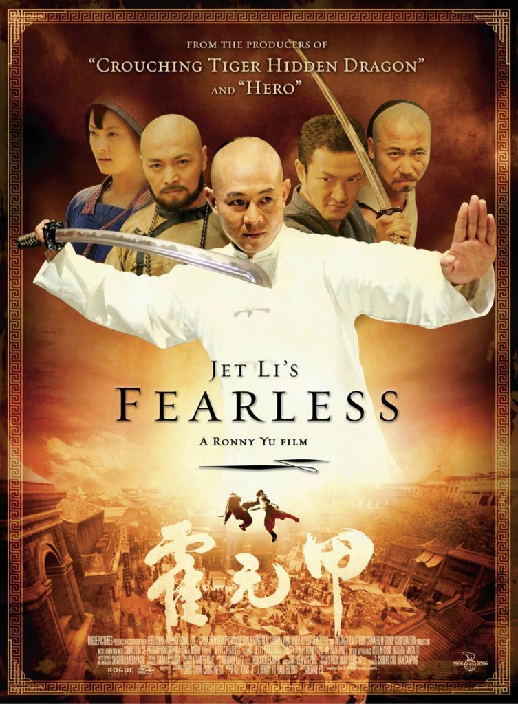 2006-fearless-6.jpg