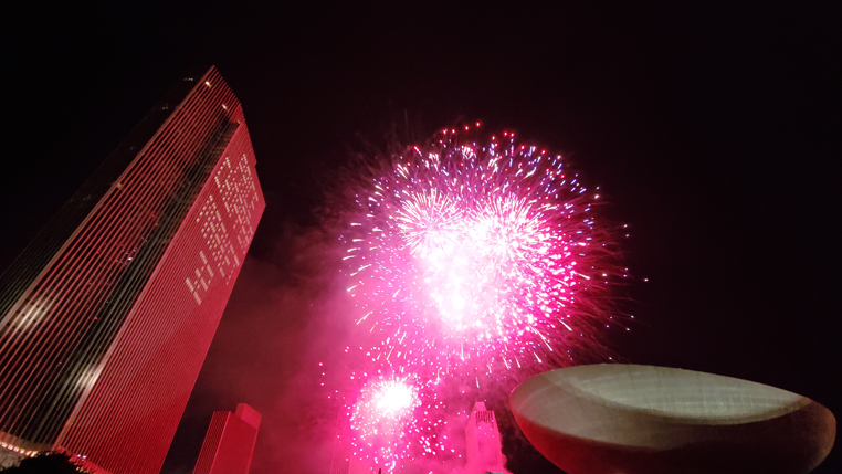 2021 Fourth of July Fireworks Display at the Empire State Plaza in Albany, NY