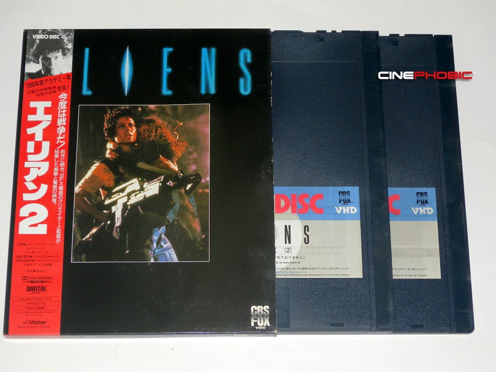 Aliens VHD video disc (3).jpg