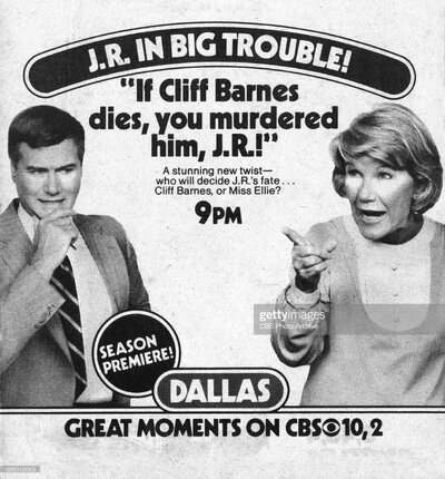 dallassixthseasonpremiere1982.jpg