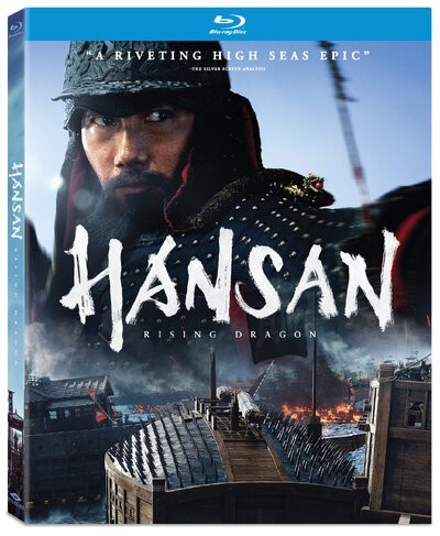 Blu-Front-Hansan.jpg Blu-Front-Hansan.jpg