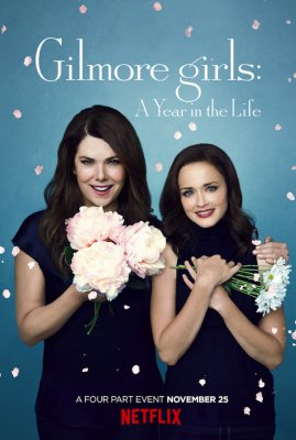 GilmoreGirls_Revival_020.jpg