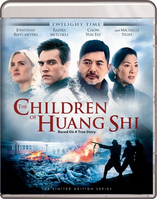 ChildrenOfHuangShi_BD.jpg