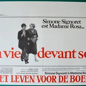 1977-Madame Rosa-poster.jpg
