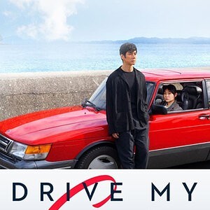 DriveMyCar_2021_Poster.jpg