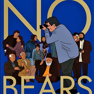 bears 3 7-41-39 No Bears streaming where to watch movie online.png