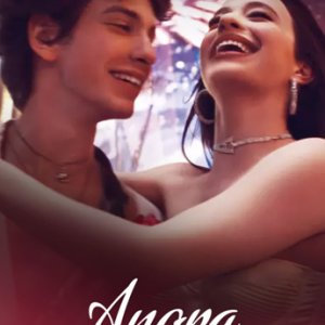Amora_2024_HuluCover.jpg