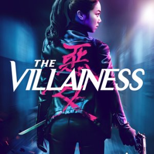 TheVillainess_2017_Poster.jpg