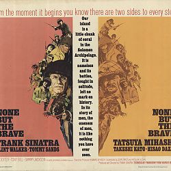 1965-None But The Brave-poster