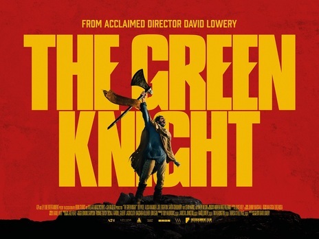The Green Knight (2021) – Gateway Film Center