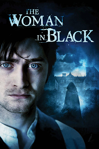 The Woman in Black (2012) Poster