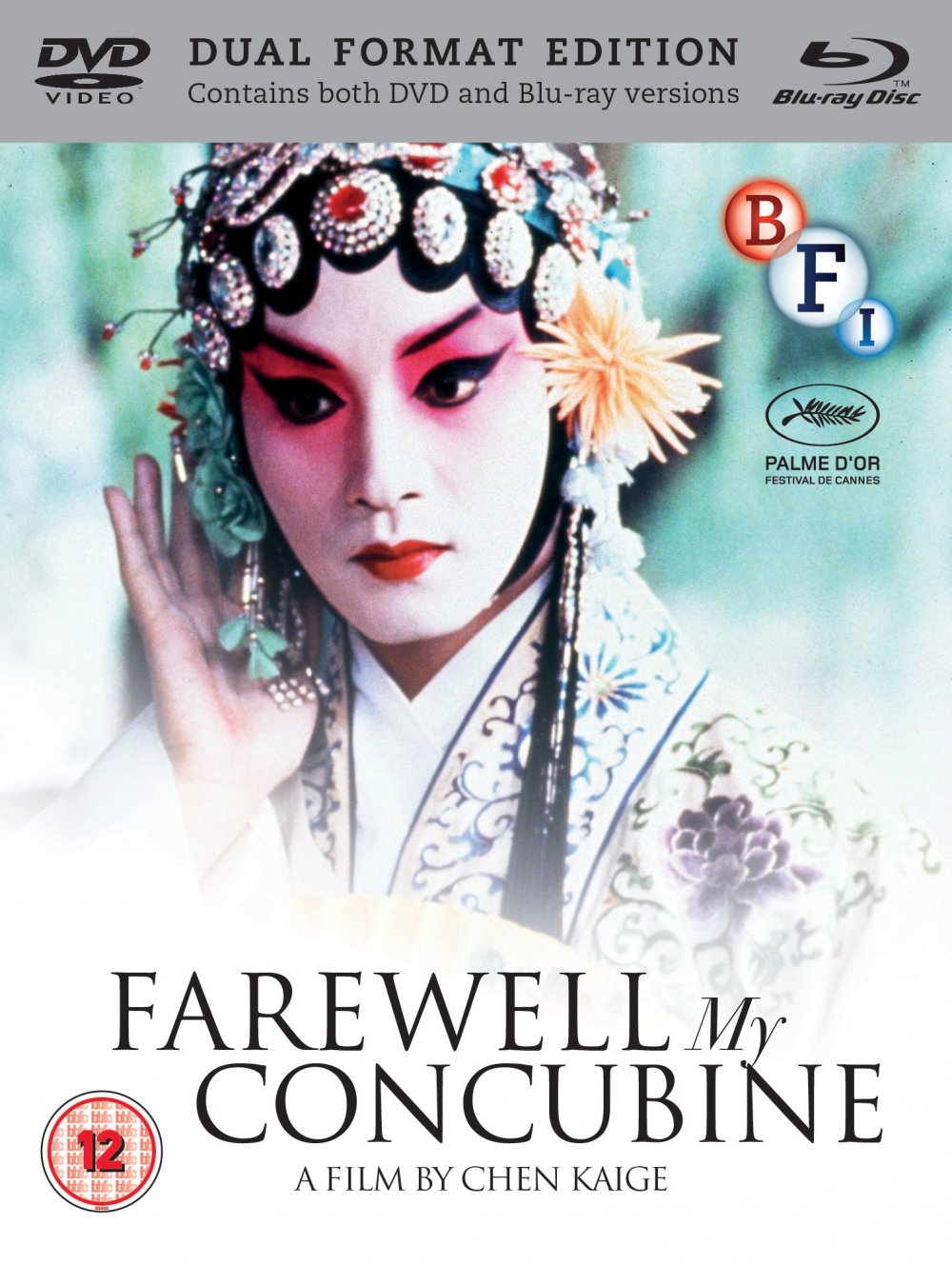 farewell-my-concubine-dvd-blu-ray-disc-packshot.jpg