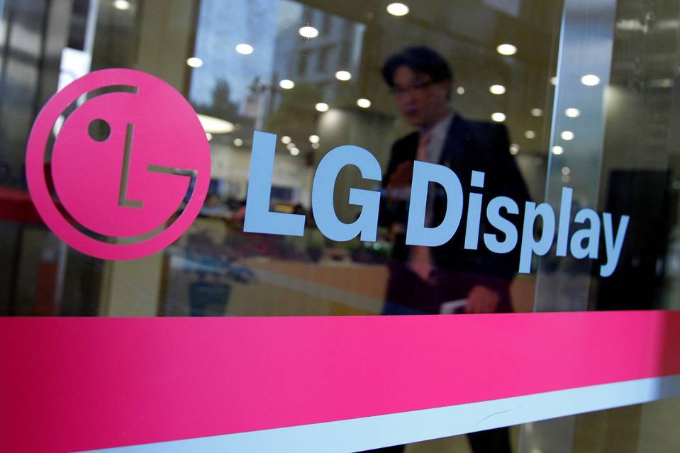 LG-display.jpg