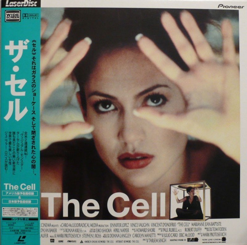 The Cell Laser Disc Value