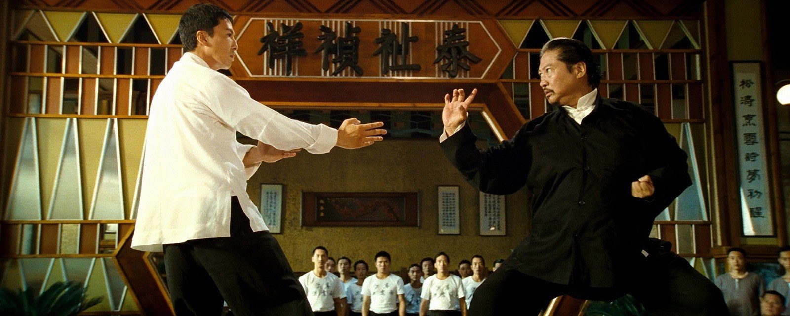 IP MAN 4 International Trailer, Chinese Drama Action Martial Arts  Adventure
