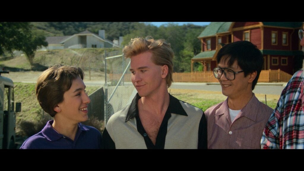 Real Genius Screenshot